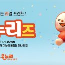 최고갈비 등촌역본점 이미지