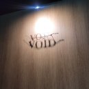 바보이드 | 압구정로데오 술집 추천 보이드(VOID) 칵테일 위스키 바 내돈내산 후기