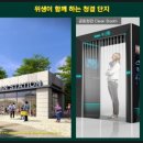유림-52 이미지