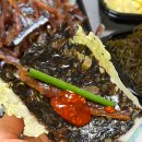 유니네 | 포항과메기 죽도시장과메기 구룡포과메기 유니네과메기 리얼후기