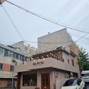 산미로(3-273) | 대전 갈마동 디저트 카페 둔산동 신상카페 데아로즈