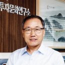 주식거래처