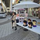 루디아패션 이미지