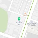 서흥공인중개사사무소 이미지