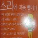 진주연 이미지
