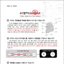 소잉맘미싱
