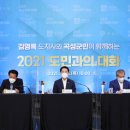 섬진강기차마을 로즈홀 이미지