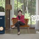 옵티엠에스엠골드