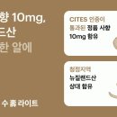 자온정한의원 이미지