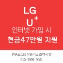 안중조약국 이미지