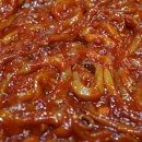 호남젓상회