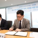 주식회사 지원인터내셔널