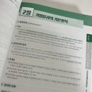 하신유통 이미지