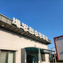 배방환승정류장 이미지