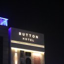 범구1길 이미지