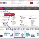 성진유압