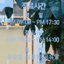 애월치과의원 이미지