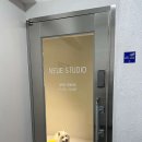 논현로27길 11 이미지