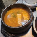 당산4천 | 당산맛집 당산오돌 본점 내돈내산 후기