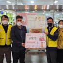 ㈜동우개발 이미지