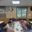 초대2리 이미지