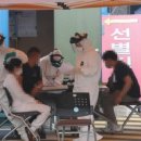 비에이치씨치킨신흥수진역점