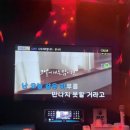 민들레 노래연습장 네이버블로그