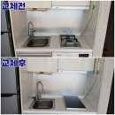 좌동SK허브올리브 이미지