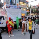 현대백화점 앞 이미지