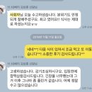 주식회사 태성기업 | ● 천안 티웨딩홀● 태성에컴스 기업송년회MC 천안사회자 레크레이션mc