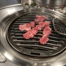 4.19소갈비살 이미지