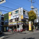 한양회관 이미지