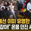 활주로노래방 이미지