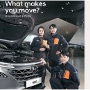 현대자동차정비센타 이미지