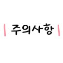 테이스티박스 이미지