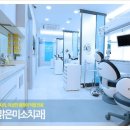 더하얀치과 이미지