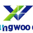 ㈜영우 이미지