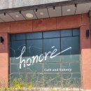 오노레(honore) | 여주/가남읍 &#39;오노레[honore]&#39; 내돈내산 솔직후기. Feat.브런치가 맛있는 태평리 베이커리 카페