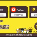 으뜸건축인테리어 - 동구 문현로 63-1 | 으뜸건축인테리어