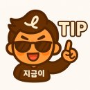 바른타이 | “순천 조례동 바른타이 솔직 후기 (커플마사지 추천)”