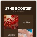 기인마사지