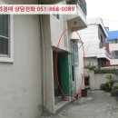 연제구-164 네이버블로그