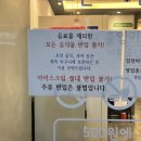 오라노래연습장 이미지