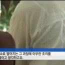 건강검진 받던 40대 수면내시경 하다 사망.jpg 이미지