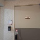 강변뜨란채 이미지