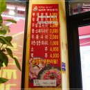 신의주부대찌개 고양점 이미지