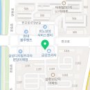 분당박문각성인고시학원