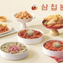 씨지에프