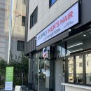 포맨즈바버샵 | 대구 봉덕동 바버샵 추천 다운펌 후기 서플라이맨즈헤어