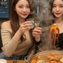 낙지명가아낙촌 이미지